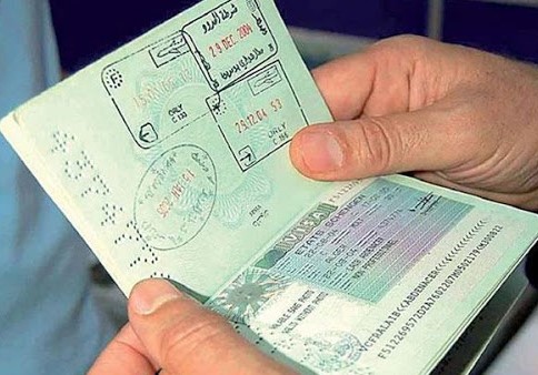 اقامة التحاق بعائل الكويت