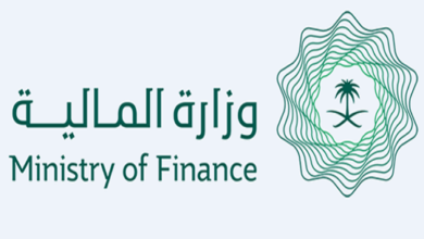 صوتك يهمنا وزارة المالية السعودية