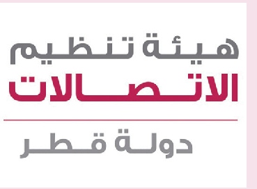 خطوات تقديم شكوى ضد مقدم خدمة اتصالات في قطر