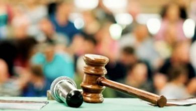 طلب بيع محجوزات في المزاد العلني الكترونيا في الامارات