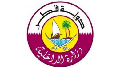 كيفية الاستعلام عن العنوان الوطني قطر