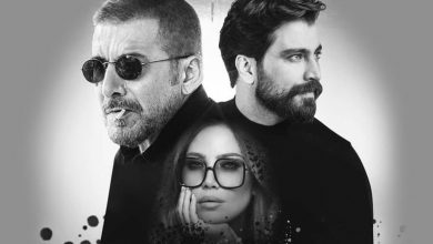 مسلسل بيروت 303 الحلقة 2 الثانية