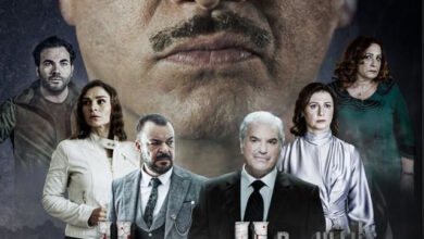 مسلسل ابتسم ايها الجنرال الحلقة 12 الثانية عشر