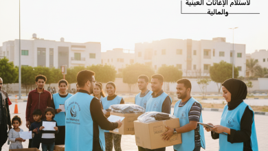 رابط التسجيل في جمعية المستقبل الخيرية لاستلام الإغاثات العينية والمالية