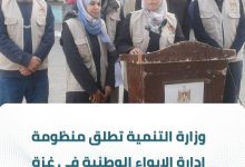 نحو إيواء أفضل.. حملة جديدة لتنظيم مراكز الإيواء وضمان وصول المساعدات في غزة