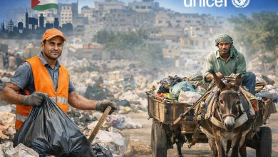 فرص عمل ممولة من اليونيسيف