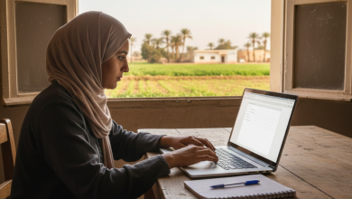 رابط التسجيل في وظائف تعليمية لدى جمعية المنال لتطوير المراة الريفية