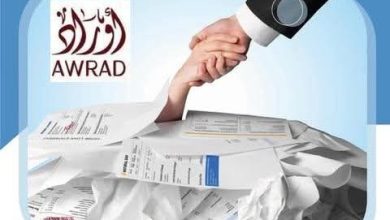 رابط تسجيل وظيفة باحثات وباحثين ميدانيين لدى مركز العالم العربي للبحوث والتنمية 2026