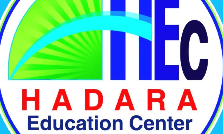 فرص عمل للمعلمات والإداريات في غزة 2026 لدى مدرسة وروضة حضارة التعليمية شمال القطاع.. التخصصات المطلوبة ورابط التقديم