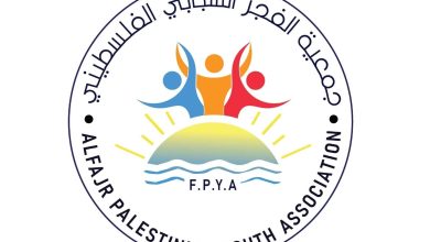 رابط التسجيل في جمعية الفجر الشبابي للاستفادة من مبادرة توزيع ملابس العيد