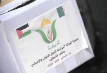 انتهاء التدقيق.. جمعية البركة الجزائرية تطلب من المسجلين التأكد من إدراج أسمائهم