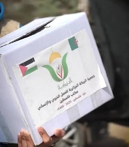 انتهاء التدقيق.. جمعية البركة الجزائرية تطلب من المسجلين التأكد من إدراج أسمائهم