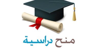 منح دراسية في الهند وأذربيجان 2026.. شروط التقديم ورابط التسجيل لطلبة التوجيهي