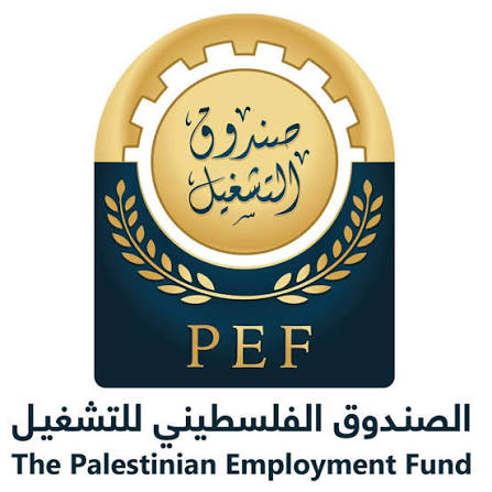 فتح باب التسجيل لفرص تشغيل مؤقتة في قطاع غزة بتمويل دولي.. 100 فرصة عمل متاحة