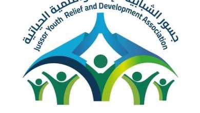 تعلن جمعية جسور عن بدء حصر بيانات الأشخاص ذوي الإعاقة في قطاع غزة بهدف إيصال الدعم المناسب للأكثر احتياجاً.