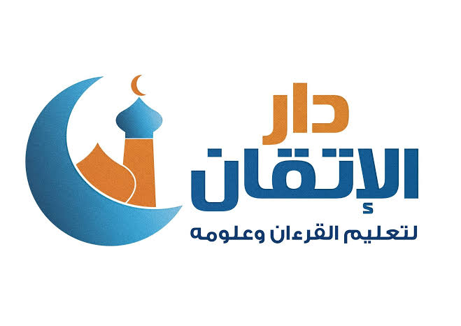 للمهتمات بالتصوير والمونتاج.. دار الإتقان تعلن عن فرصة عمل جديدة