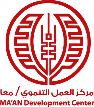 وظائف مركز العمل التنموي معًا 2026 بعقود من 6 أشهر إلي 12 شهرًا.. طريقة التقديم والتخصصات المطلوبة