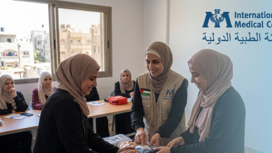 الهيئة الطبية الدولية تعلن عن فرصة عمل مميزة للنساء في مجال تعزيز الأمان والتمكين