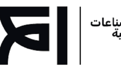 برنامج الصلادة الاقتصادية يعلن رابط تسجيل وتحديث البيانات للحصول على فرص عمل جديدة