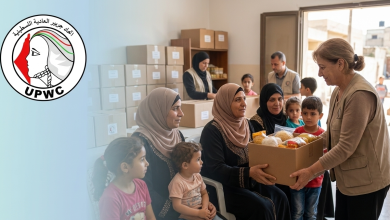 جمعية اتحاد لجان المرأة الفلسطينية تطلق رابط مساعدات عاجلة للأسر التي تعيلها نساء
