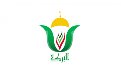 جمعية البركة الجزائرية تعلن كشوفات جديدة لمستفيدي زكاة الفطر