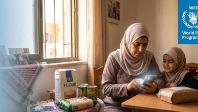 رابط تسجيل وتحديث البيانات لضمان استمرار المساعدات الغذائية من برنامج الغذاء العالمي