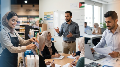 فرص عمل متنوعة في الأردن في قطاعات التسوق والتعليم والمحاسبة