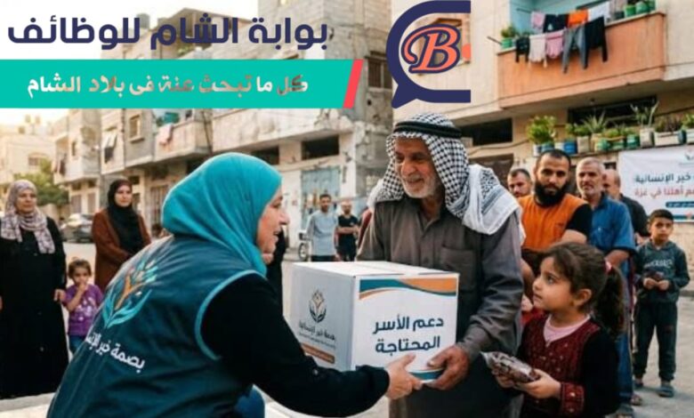 توزيع مساعدات عملية الفارس الشهم 3 للأسر والنازحين في قطاع غز