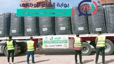 توزيع مساعدات إغاثية وطرود غذائية من الهيئة الأهلية الفلسطينية في قطاع غزة.