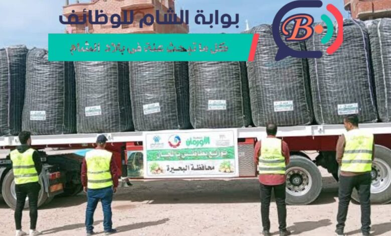 توزيع مساعدات إغاثية وطرود غذائية من الهيئة الأهلية الفلسطينية في قطاع غزة.