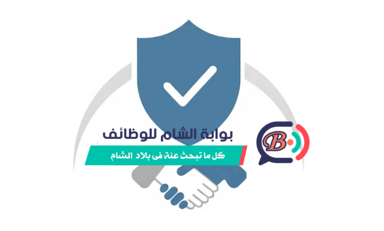 سجل بيانات يتيمك واحصل على دعم جمعية الصداقة الفلسطينية التركية