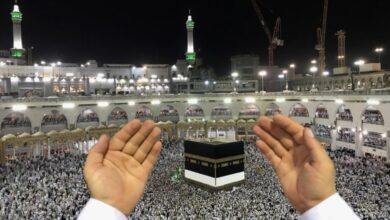 دعاء اليوم الثالث من ذي الحجة