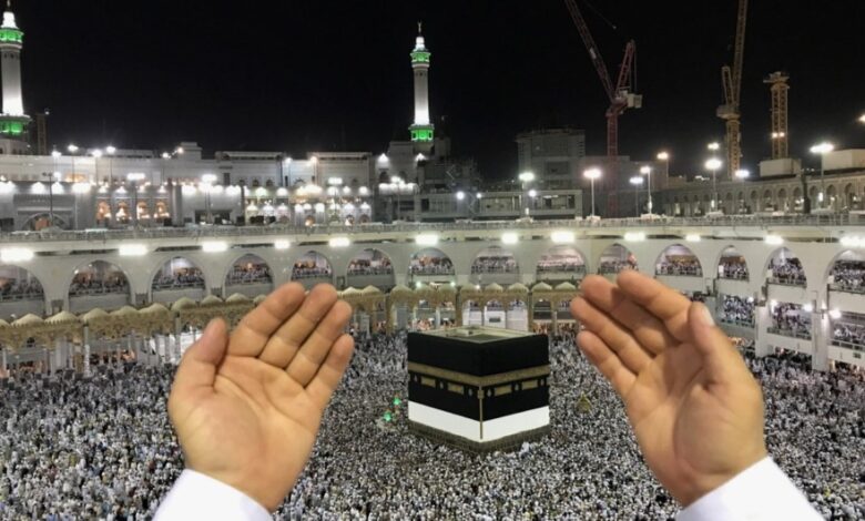 دعاء اليوم الثالث من ذي الحجة