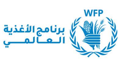 رابط خطوات تسجيل وتحديث بيانات المستفيدين من مساعدات برنامج الأغذية العالمي WFP في قطاع غزة