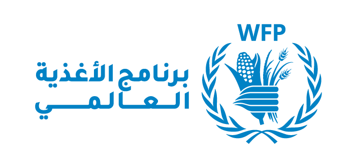 رابط خطوات تسجيل وتحديث بيانات المستفيدين من مساعدات برنامج الأغذية العالمي WFP في قطاع غزة