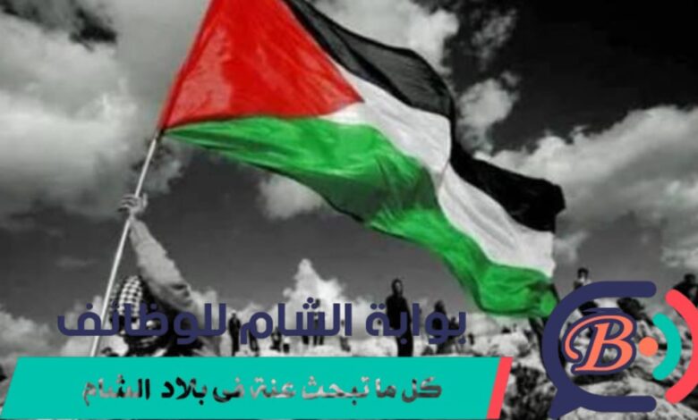 صور قيادات فلسطينية والتقارير حول انتخابات الهياكل القيادية لعام 2026.
