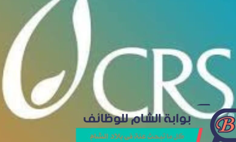 خطوات التسجيل في مساعدات الإغاثة الكاثوليكية بقطاع غزة 2026 - بوابة الشام.