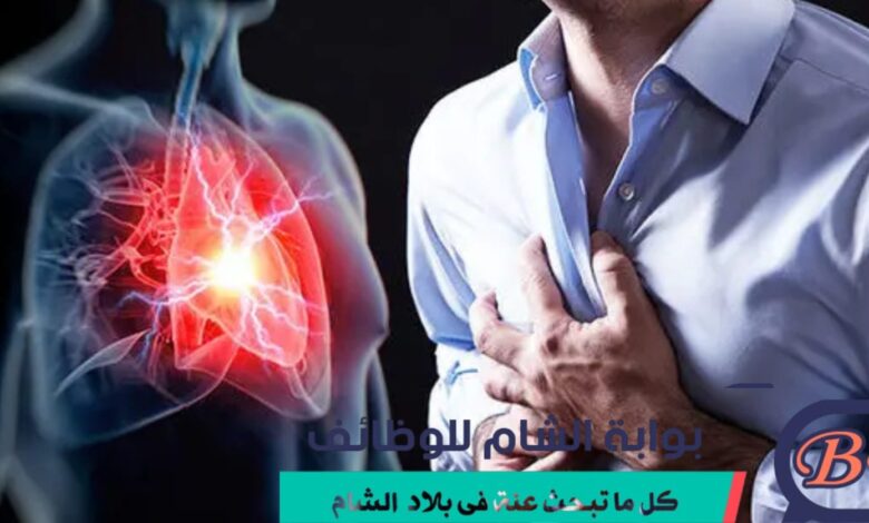 التفرقة بين آلام الصدر الناتجة عن الغازات وتلك الناتجة عن القلب قد تنقذ حياة.