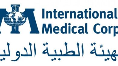 إعلان وظيفة أمين مخزن الهيئة الطبية الدولية غزة 2026 - بوابة الشام