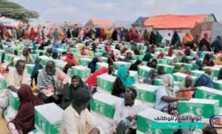 التسجيل للحصول على الطرد السعودي