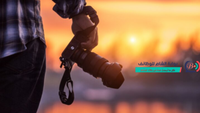 وظائف مؤسسة UOSSM Canada في غزة 2026 براتب 1000$ - بوابة الشام