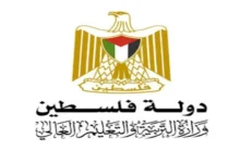 مديريات التربية والتعليم غزة، دوام وجاهي، أرقام واتساب التعليم، منصة بوابة الشام، استفسارات الامتحانات.