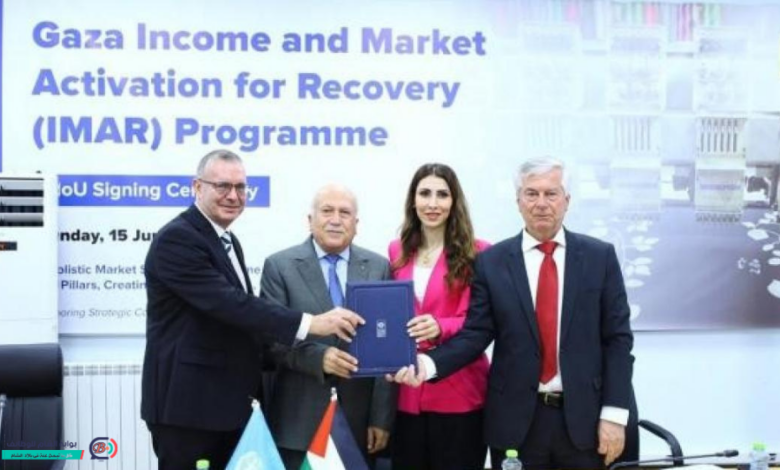 إطلاق برنامج "إعمار" لتشغيل 100 ألف فرصة عمل وإنعاش أسواق غزة