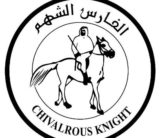 رابط تسجيل وتحديث بيانات الفارس الشهم 3 للأسر ومخيمات غزة - بوابة الشام
