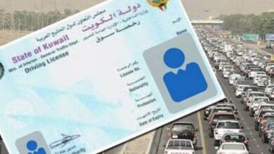 تجديد رخصة القيادة الكويت