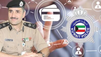 تجديد اقامة الكويت اون لاين