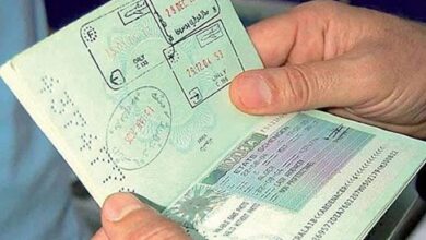 اقامة التحاق بعائل الكويت
