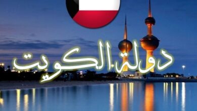 الاعمال الممتازة وزارة التربية
