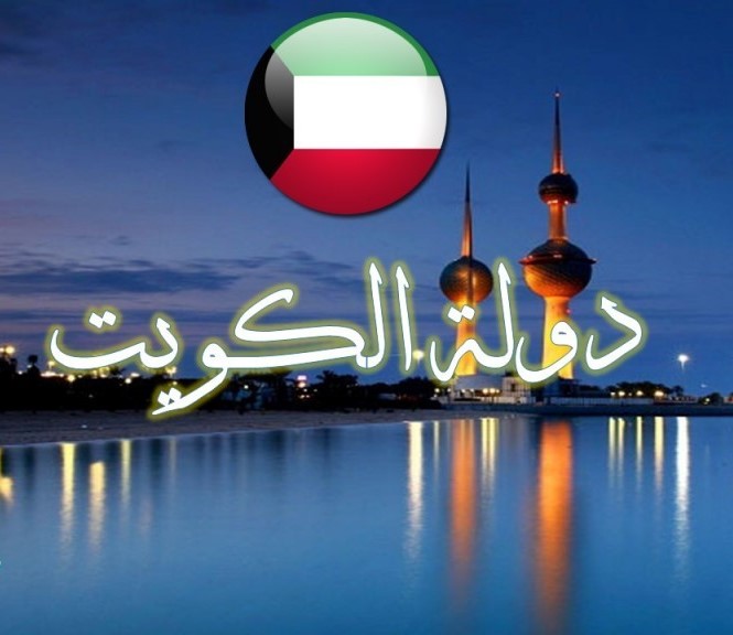 الاعمال الممتازة وزارة التربية