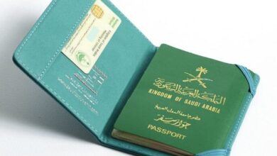 استعلام عن صلاحية جواز السفر في السعودية
